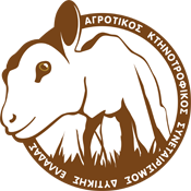 Πρόβατα Φυλής Logo